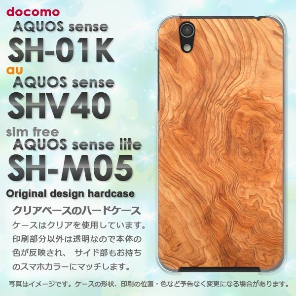  AQUOS ANIX P[X n[h vg SH-01K SHV40 SH-M05 X}z EbhEVvE(x[W)/sh01k-pc-new0174