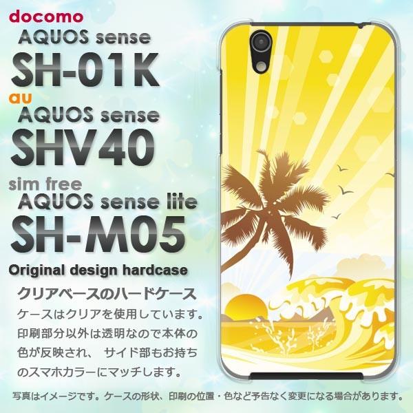  AQUOS ANIX P[X n[h vg SH-01K SHV40 SH-M05 X}z āEVvECEV̖()/sh01k-pc-new0795