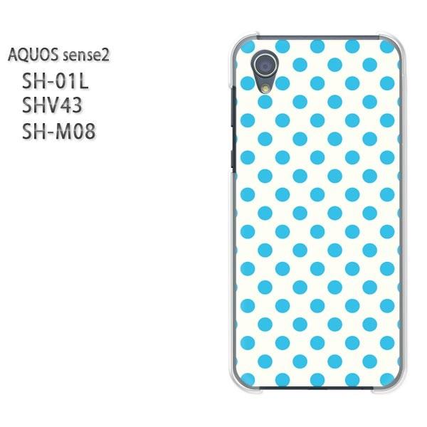  AQUOS P[X n[h vg SH-01L SHV43 SH-M08 n[hP[X X}z  obNEFhbg/sh01l-M113