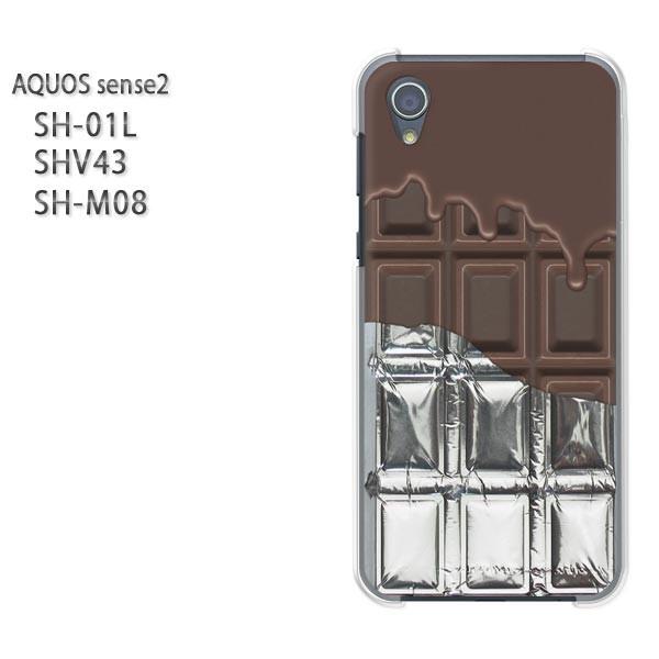  AQUOS P[X n[h vg SH-01L SHV43 SH-M08 n[hP[X X}z  `R⎆t nĂBlack`R[g/sh01l-M600