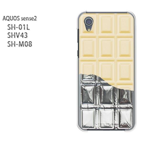  AQUOS P[X n[h vg SH-01L SHV43 SH-M08 n[hP[X X}z  `R⎆t White`R[g/sh01l-M612