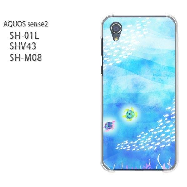  AQUOS P[X n[h vg SH-01L SHV43 SH-M08 n[hP[X X}z  C̒/sh01l-M740