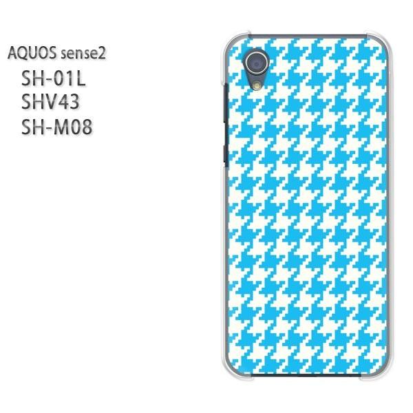  AQUOS P[X n[h vg SH-01L SHV43 SH-M08 n[hP[X X}z  nEhgD[XEF/sh01l-M836