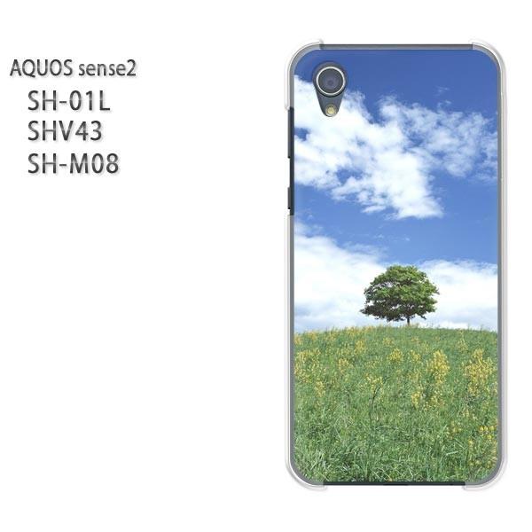  AQUOS P[X n[h vg SH-01L SHV43 SH-M08 n[hP[X X}z  imni/sh01l-M930