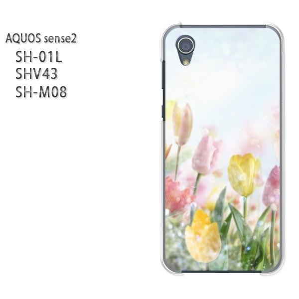  AQUOS P[X n[h vg SH-01L SHV43 SH-M08 n[hP[X X}z  `[bviBj/sh01l-M949
