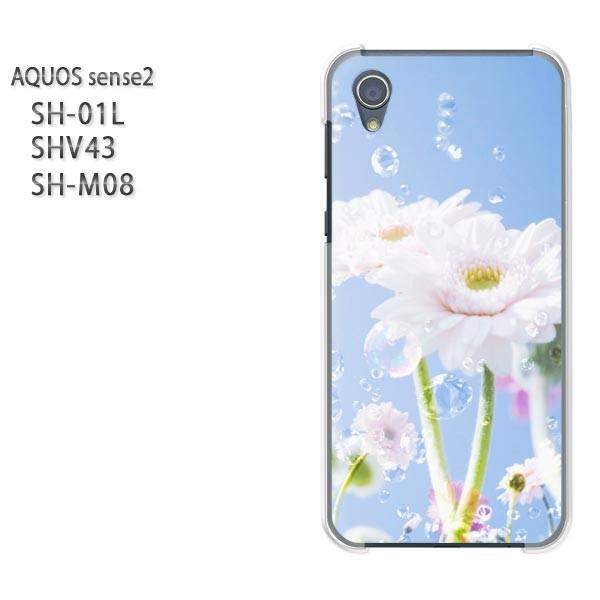  AQUOS P[X n[h vg SH-01L SHV43 SH-M08 n[hP[X X}z  K[xiDj/sh01l-M968