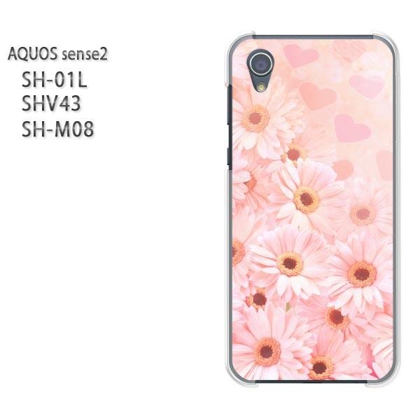  AQUOS P[X n[h vg SH-01L SHV43 SH-M08 n[hP[X X}z  K[xiEj/sh01l-M972