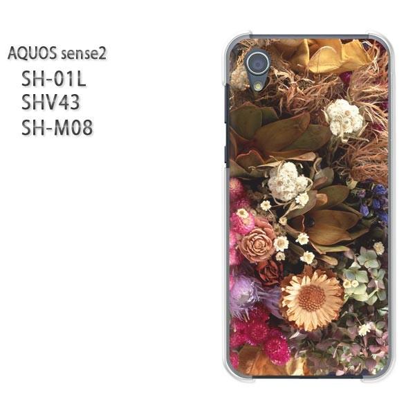  AQUOS P[X n[h vg SH-01L SHV43 SH-M08 n[hP[X X}z  (uE)/sh01l-pc-ne020