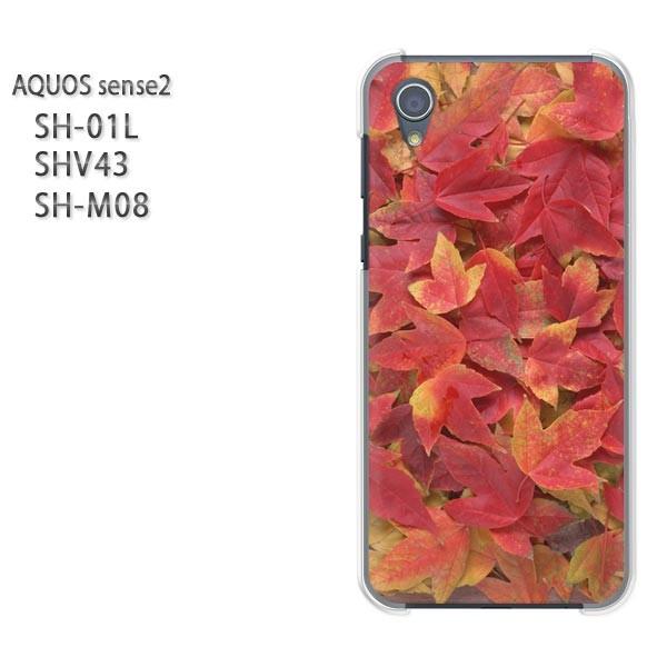  AQUOS P[X n[h vg SH-01L SHV43 SH-M08 n[hP[X X}z  ԁEH(uE)/sh01l-pc-ne039