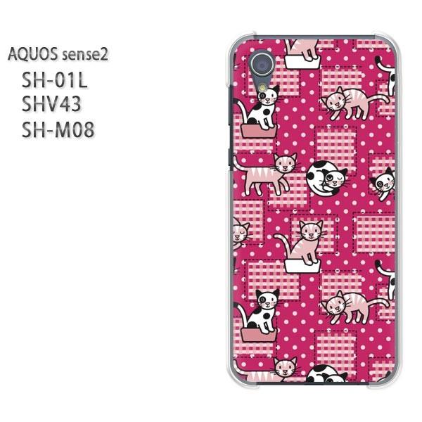  AQUOS P[X n[h vg SH-01L SHV43 SH-M08 n[hP[X X}z  EL(sN)/sh01l-pc-ne120