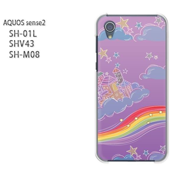  AQUOS P[X n[h vg SH-01L SHV43 SH-M08 n[hP[X X}z  ELLE()/sh01l-pc-ne142