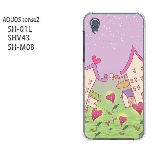  AQUOS P[X n[h vg SH-01L SHV43 SH-M08 n[hP[X X}z  n[g()/sh01l-pc-ne144