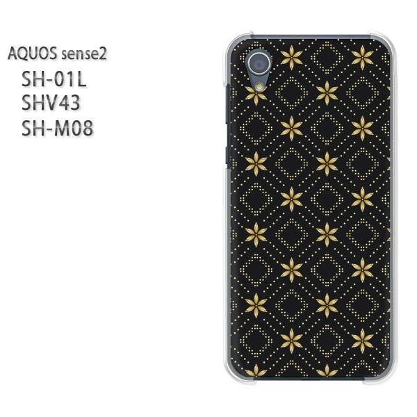  AQUOS P[X n[h vg SH-01L SHV43 SH-M08 n[hP[X X}z  VvE()/sh01l-pc-ne172