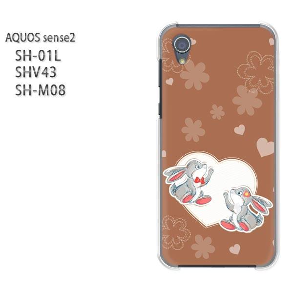  AQUOS P[X n[h vg SH-01L SHV43 SH-M08 n[hP[X X}z  ETMEiuEj/sh01l-pc-ne218