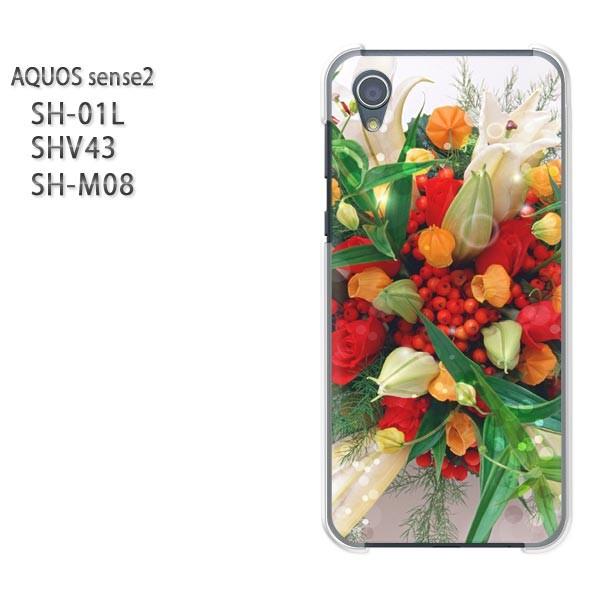  AQUOS P[X n[h vg SH-01L SHV43 SH-M08 n[hP[X X}z  ԁiԁj/sh01l-pc-ne240