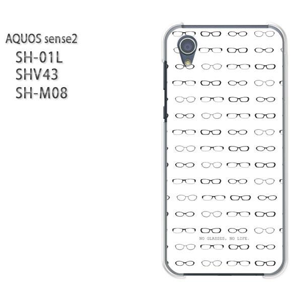  AQUOS P[X n[h vg SH-01L SHV43 SH-M08 n[hP[X X}z  KlEVvEhbgij/sh01l-pc-ne262