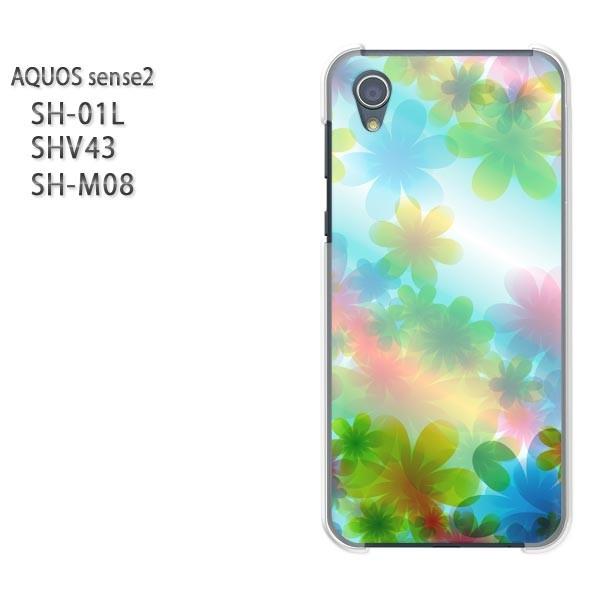  AQUOS P[X n[h vg SH-01L SHV43 SH-M08 n[hP[X X}z  ԁiu[j/sh01l-pc-ne270