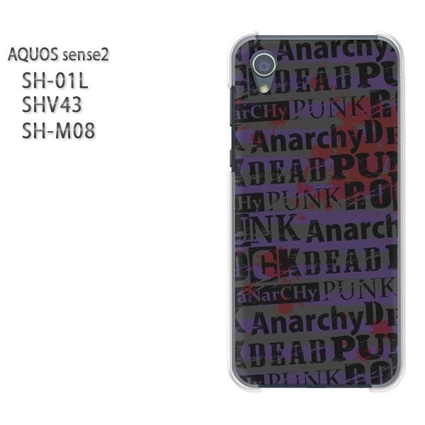  AQUOS P[X n[h vg SH-01L SHV43 SH-M08 n[hP[X X}z  eLX^CEVvij/sh01l-pc-ne284