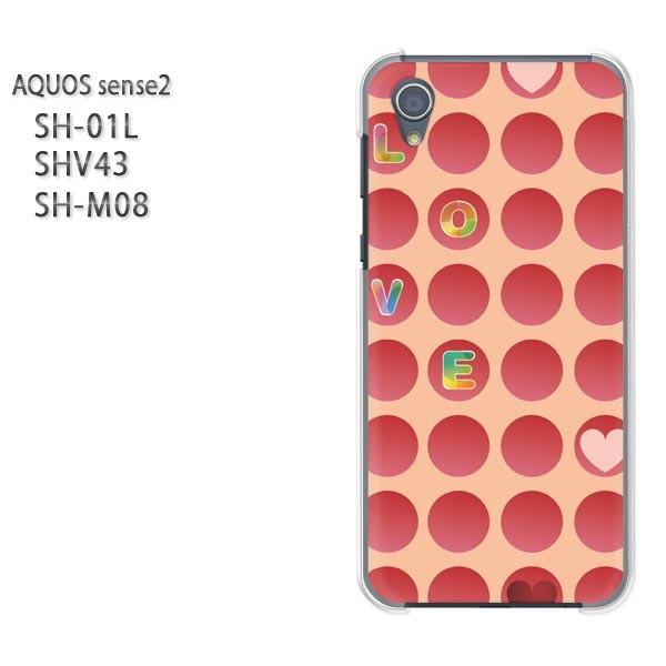  AQUOS P[X n[h vg SH-01L SHV43 SH-M08 n[hP[X X}z  hbgiԁj/sh01l-pc-ne330