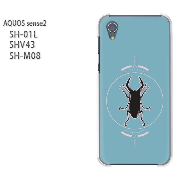  AQUOS P[X n[h vg SH-01L SHV43 SH-M08 n[hP[X X}z  NK^EVviu[j/sh01l-pc-ne339