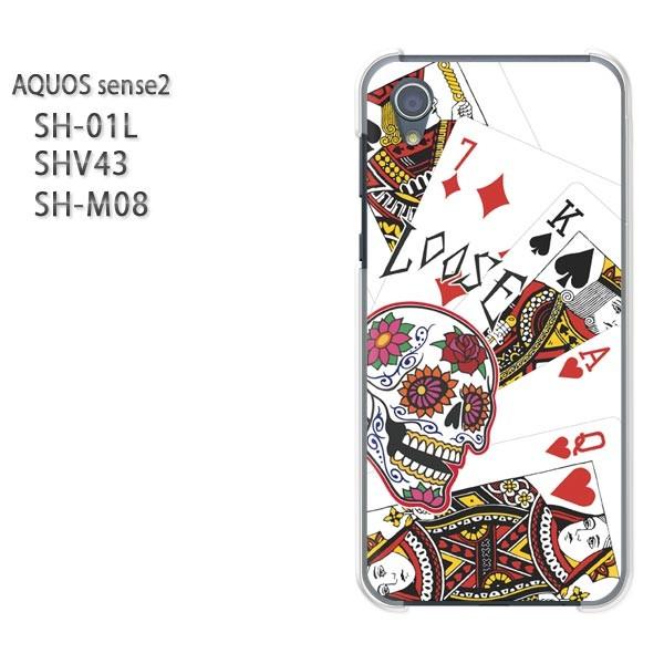  AQUOS P[X n[h vg SH-01L SHV43 SH-M08 n[hP[X X}z  hNEgvij/sh01l-pc-ne408