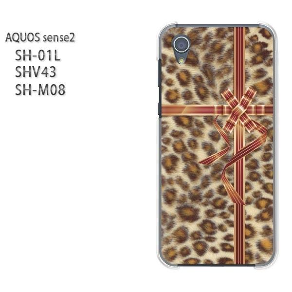  AQUOS P[X n[h vg SH-01L SHV43 SH-M08 n[hP[X X}z  ^E{iuEj/sh01l-pc-ne423