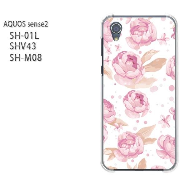  AQUOS P[X n[h vg SH-01L SHV43 SH-M08 n[hP[X X}z ԁEo(sN)/sh01l-pc-new0004