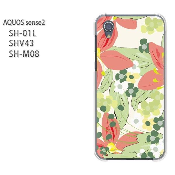  AQUOS P[X n[h vg SH-01L SHV43 SH-M08 n[hP[X X}z (ԁEO[)/sh01l-pc-new0048