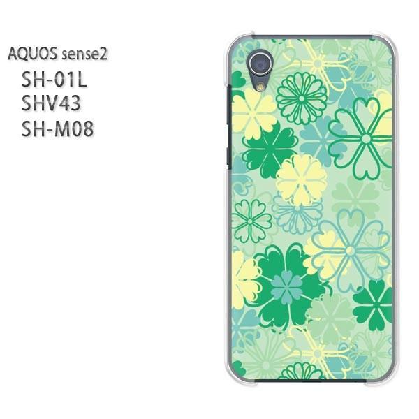  AQUOS P[X n[h vg SH-01L SHV43 SH-M08 n[hP[X X}z (O[)/sh01l-pc-new0066