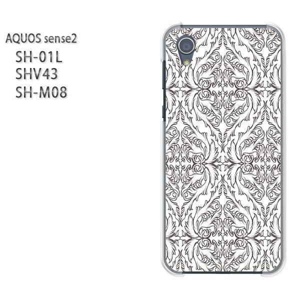  AQUOS P[X n[h vg SH-01L SHV43 SH-M08 n[hP[X X}z Vv()/sh01l-pc-new0098