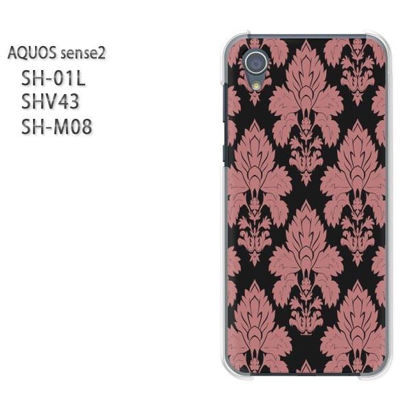  AQUOS P[X n[h vg SH-01L SHV43 SH-M08 n[hP[X X}z Vv(EsN)/sh01l-pc-new0100