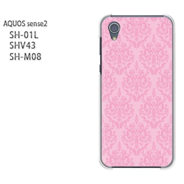  AQUOS P[X n[h vg SH-01L SHV43 SH-M08 n[hP[X X}z Vv(sN)/sh01l-pc-new0102