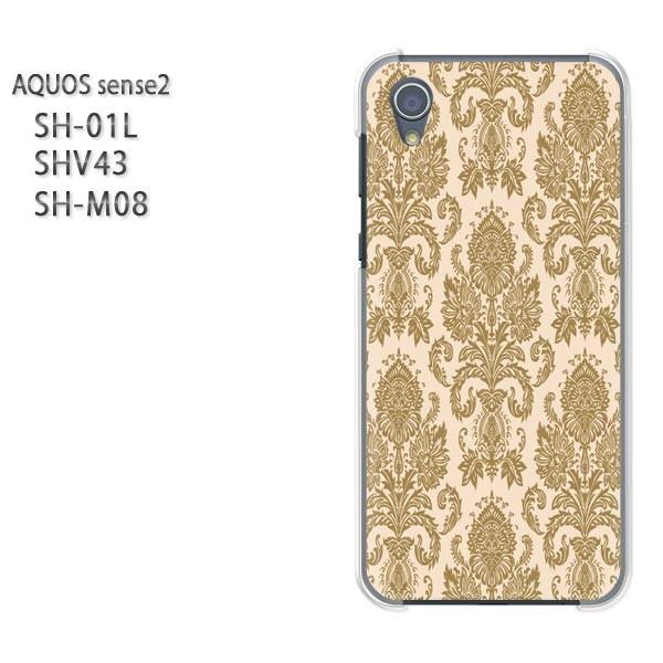  AQUOS P[X n[h vg SH-01L SHV43 SH-M08 n[hP[X X}z Vv(x[W)/sh01l-pc-new0110