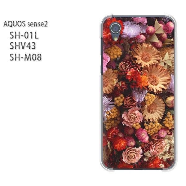  AQUOS P[X n[h vg SH-01L SHV43 SH-M08 n[hP[X X}z (uEE)/sh01l-pc-new0124