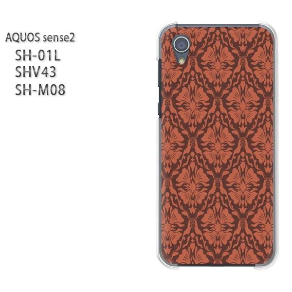 AQUOS P[X n[h vg SH-01L SHV43 SH-M08 n[hP[X X}z Vv(ԁEuE)/sh01l-pc-new0139