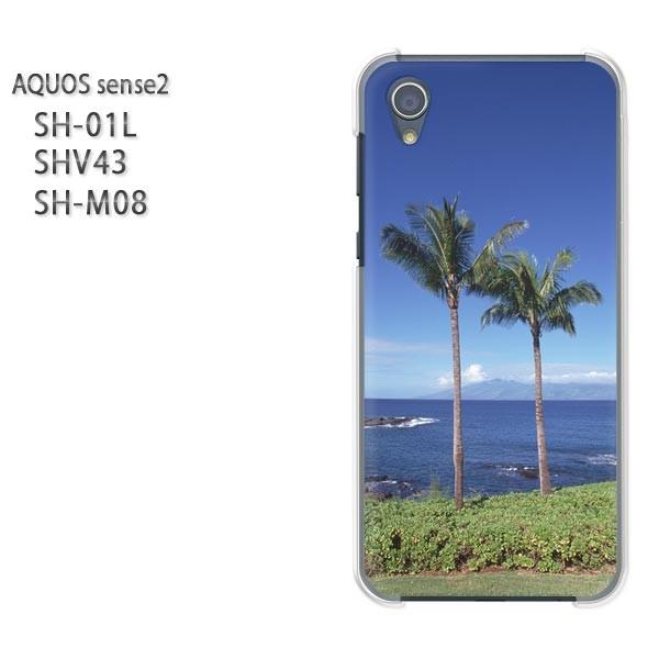  AQUOS P[X n[h vg SH-01L SHV43 SH-M08 n[hP[X X}z āEVvECEV̖(u[)/sh01l-pc-new0163