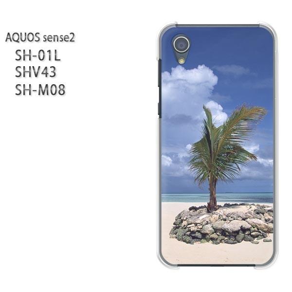  AQUOS P[X n[h vg SH-01L SHV43 SH-M08 n[hP[X X}z āEVvECEV̖(u[)/sh01l-pc-new0164