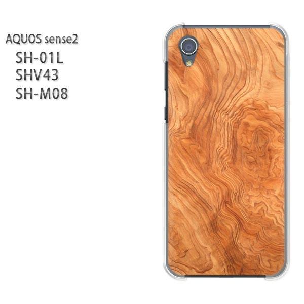  AQUOS P[X n[h vg SH-01L SHV43 SH-M08 n[hP[X X}z EbhEVvE(x[W)/sh01l-pc-new0174
