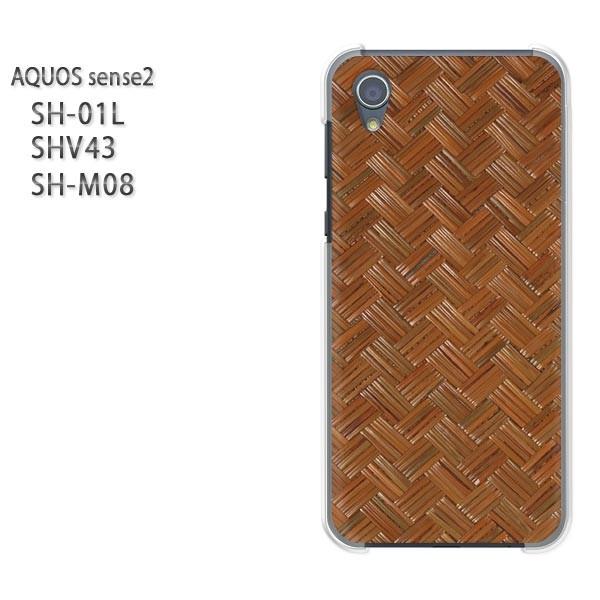  AQUOS P[X n[h vg SH-01L SHV43 SH-M08 n[hP[X X}z EbhEVvE(uE)/sh01l-pc-new0180