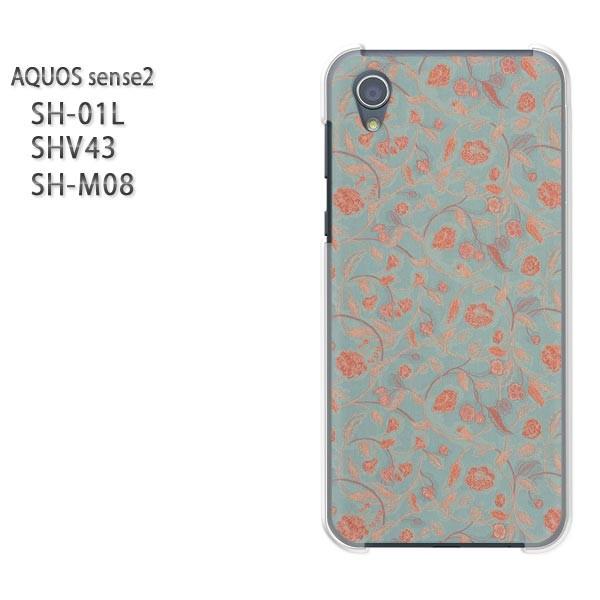  AQUOS P[X n[h vg SH-01L SHV43 SH-M08 n[hP[X X}z (O[)/sh01l-pc-new0209