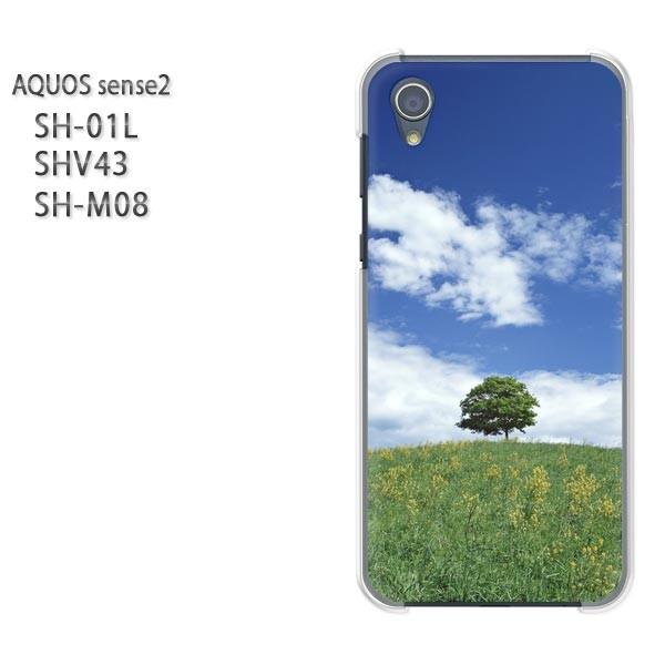  AQUOS P[X n[h vg SH-01L SHV43 SH-M08 n[hP[X X}z āEVvEE(u[)/sh01l-pc-new0222