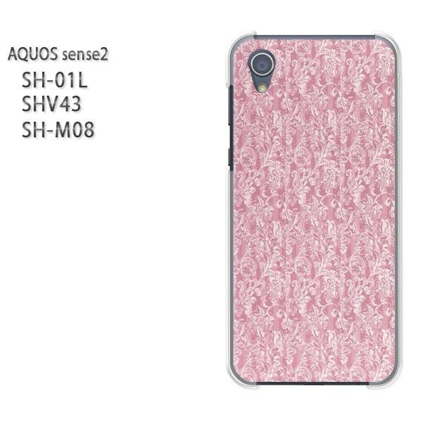  AQUOS P[X n[h vg SH-01L SHV43 SH-M08 n[hP[X X}z Vv(sN)/sh01l-pc-new0239