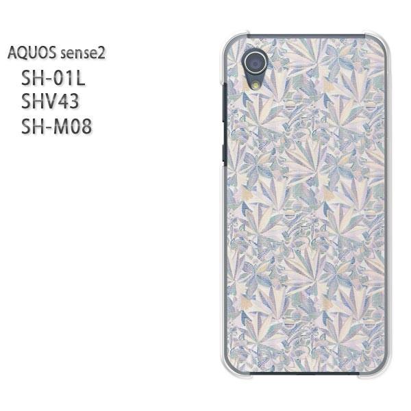  AQUOS P[X n[h vg SH-01L SHV43 SH-M08 n[hP[X X}z Vv(u[)/sh01l-pc-new0249