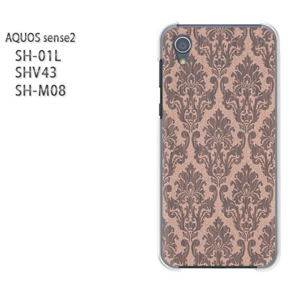  AQUOS P[X n[h vg SH-01L SHV43 SH-M08 n[hP[X X}z Vv(uE)/sh01l-pc-new0300