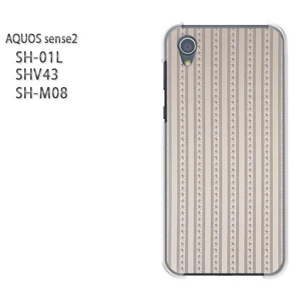  AQUOS P[X n[h vg SH-01L SHV43 SH-M08 n[hP[X X}z {[_[(O[)/sh01l-pc-new0302