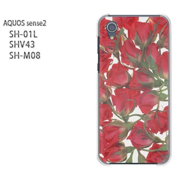  AQUOS P[X n[h vg SH-01L SHV43 SH-M08 n[hP[X X}z ԁEo()/sh01l-pc-new0339