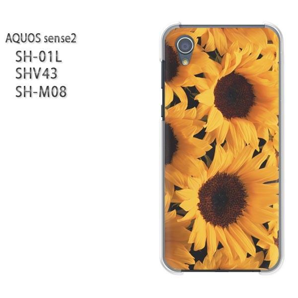  AQUOS P[X n[h vg SH-01L SHV43 SH-M08 n[hP[X X}z ԁEЂ܂()/sh01l-pc-new0350