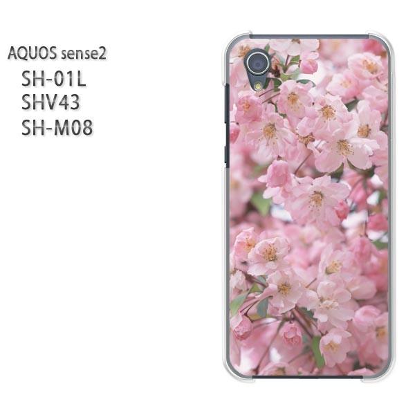 AQUOS P[X n[h vg SH-01L SHV43 SH-M08 n[hP[X X}z ԁE(sN)/sh01l-pc-new0362