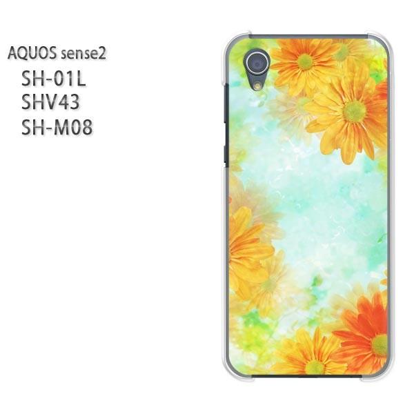  AQUOS P[X n[h vg SH-01L SHV43 SH-M08 n[hP[X X}z ԁEK[x(IW)/sh01l-pc-new0412