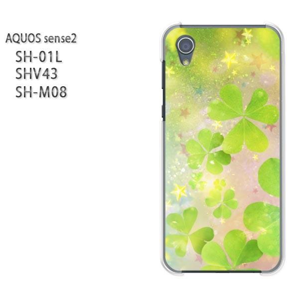  AQUOS P[X n[h vg SH-01L SHV43 SH-M08 n[hP[X X}z ԁEN[o[(O[)/sh01l-pc-new0420